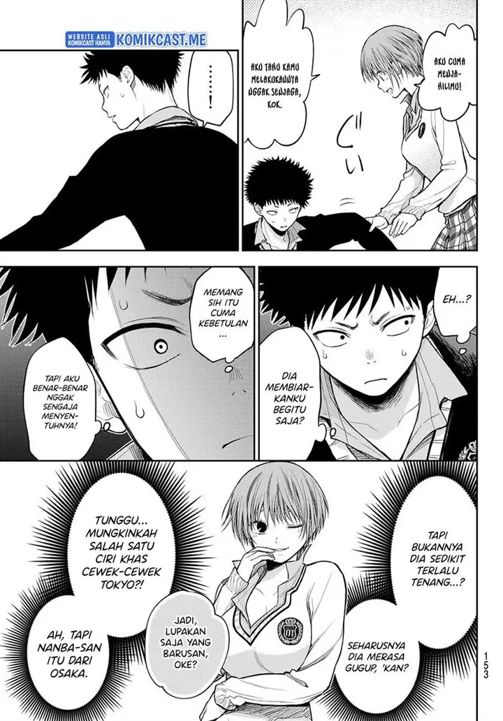 image-komik-kuroiwa-medaka-ni-watashi-no-kawaii-ga-tsuujinai-chapter-57-4/14
