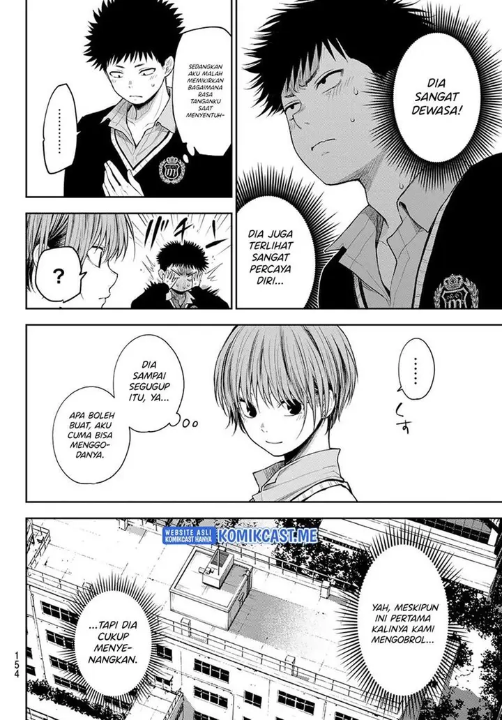 image-komik-kuroiwa-medaka-ni-watashi-no-kawaii-ga-tsuujinai-chapter-57-5/14