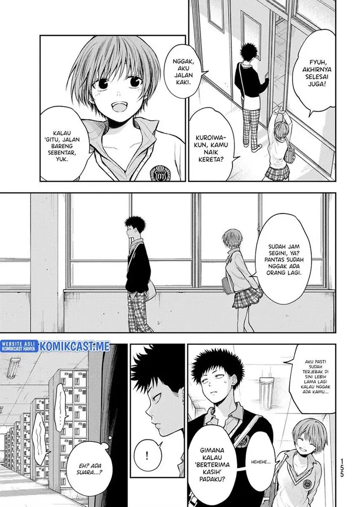 image-komik-kuroiwa-medaka-ni-watashi-no-kawaii-ga-tsuujinai-chapter-57-6/14