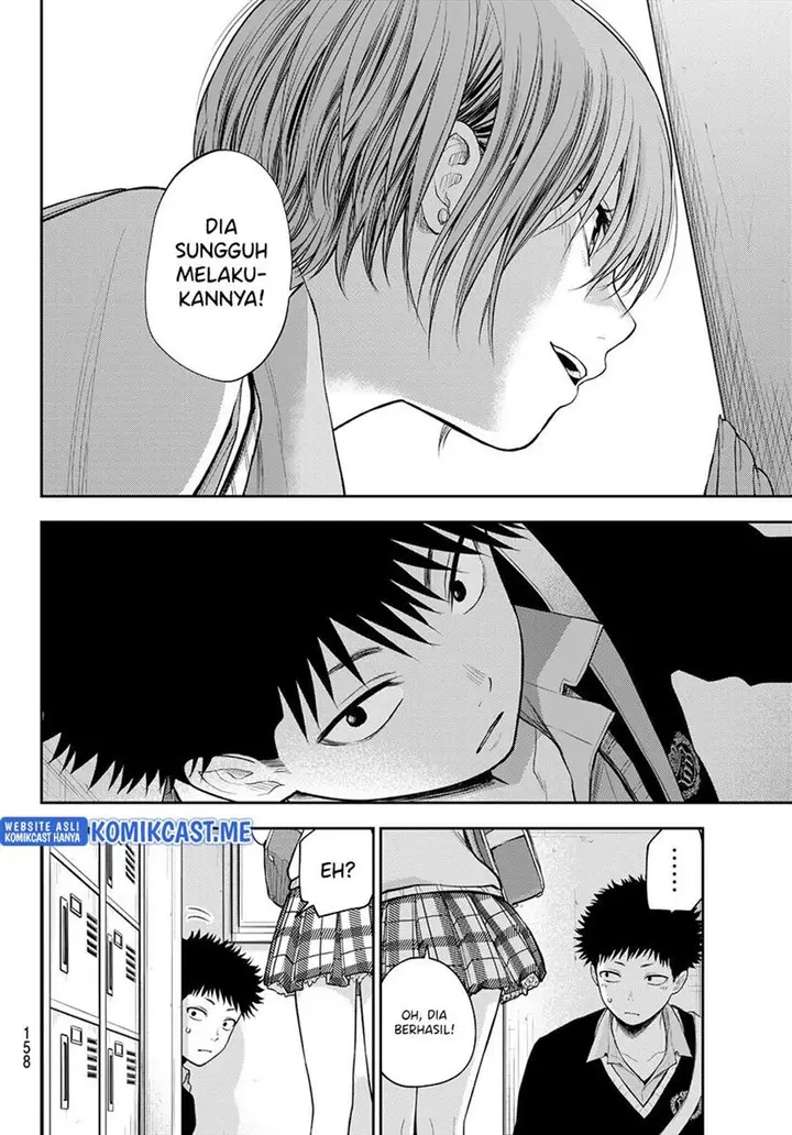 image-komik-kuroiwa-medaka-ni-watashi-no-kawaii-ga-tsuujinai-chapter-57-9/14