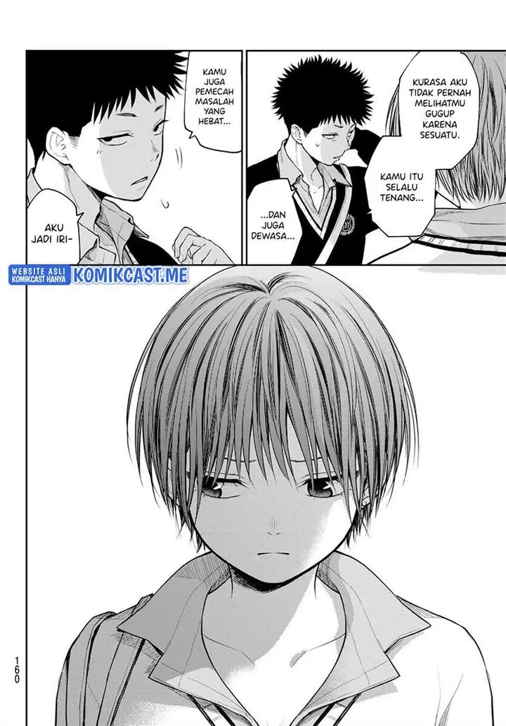 image-komik-kuroiwa-medaka-ni-watashi-no-kawaii-ga-tsuujinai-chapter-57-11/14