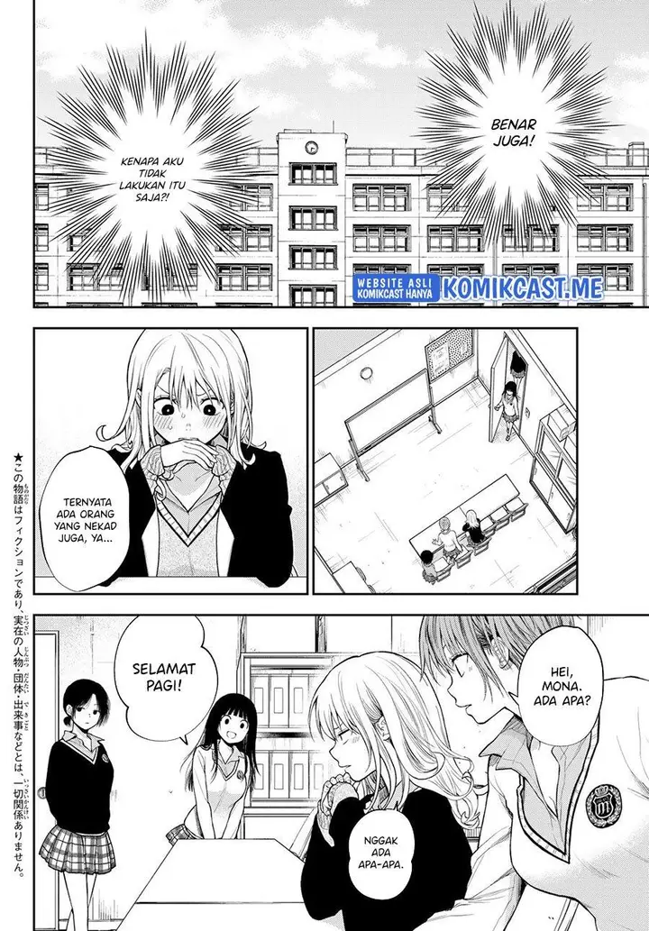 image-komik-kuroiwa-medaka-ni-watashi-no-kawaii-ga-tsuujinai-chapter-58-1/14