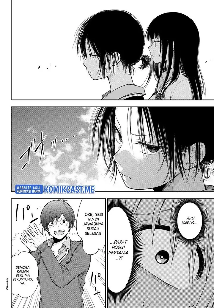 image-komik-kuroiwa-medaka-ni-watashi-no-kawaii-ga-tsuujinai-chapter-58-11/14