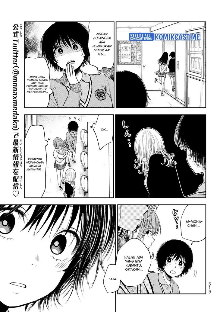 image-komik-kuroiwa-medaka-ni-watashi-no-kawaii-ga-tsuujinai-chapter-58-12/14