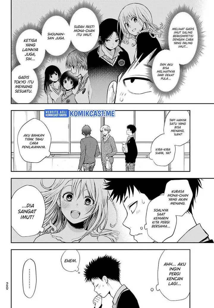 image-komik-kuroiwa-medaka-ni-watashi-no-kawaii-ga-tsuujinai-chapter-59-2/15