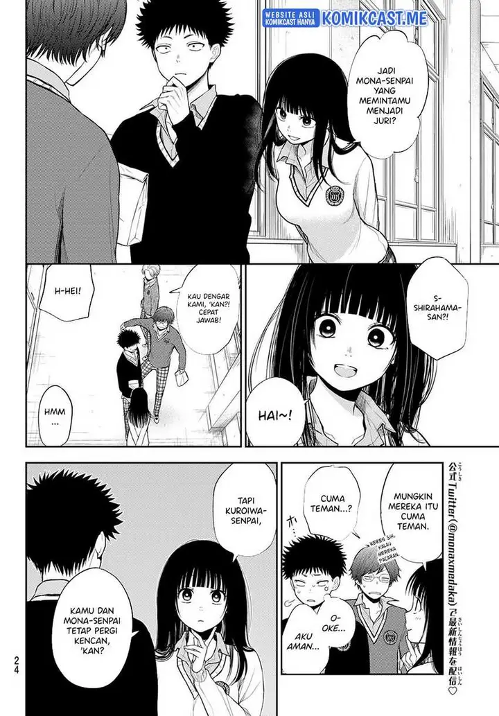 image-komik-kuroiwa-medaka-ni-watashi-no-kawaii-ga-tsuujinai-chapter-59-6/15