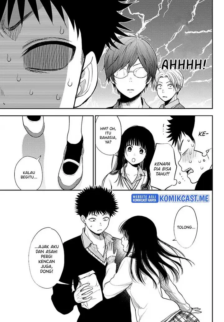 image-komik-kuroiwa-medaka-ni-watashi-no-kawaii-ga-tsuujinai-chapter-59-7/15