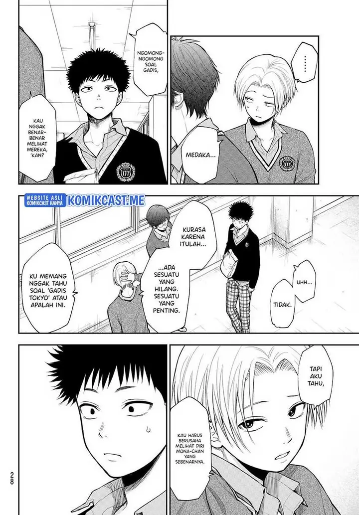 image-komik-kuroiwa-medaka-ni-watashi-no-kawaii-ga-tsuujinai-chapter-59-10/15