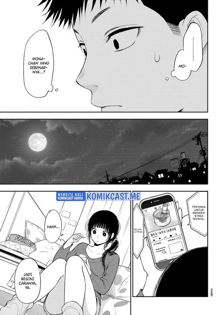 image-komik-kuroiwa-medaka-ni-watashi-no-kawaii-ga-tsuujinai-chapter-59-11/15