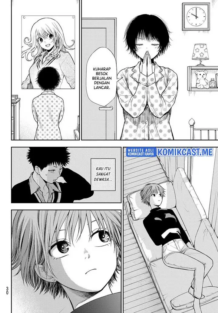 image-komik-kuroiwa-medaka-ni-watashi-no-kawaii-ga-tsuujinai-chapter-59-12/15