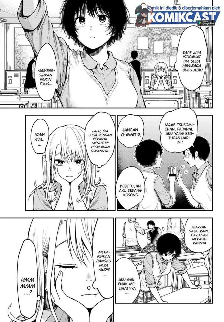 image-komik-kuroiwa-medaka-ni-watashi-no-kawaii-ga-tsuujinai-chapter-6-3/15