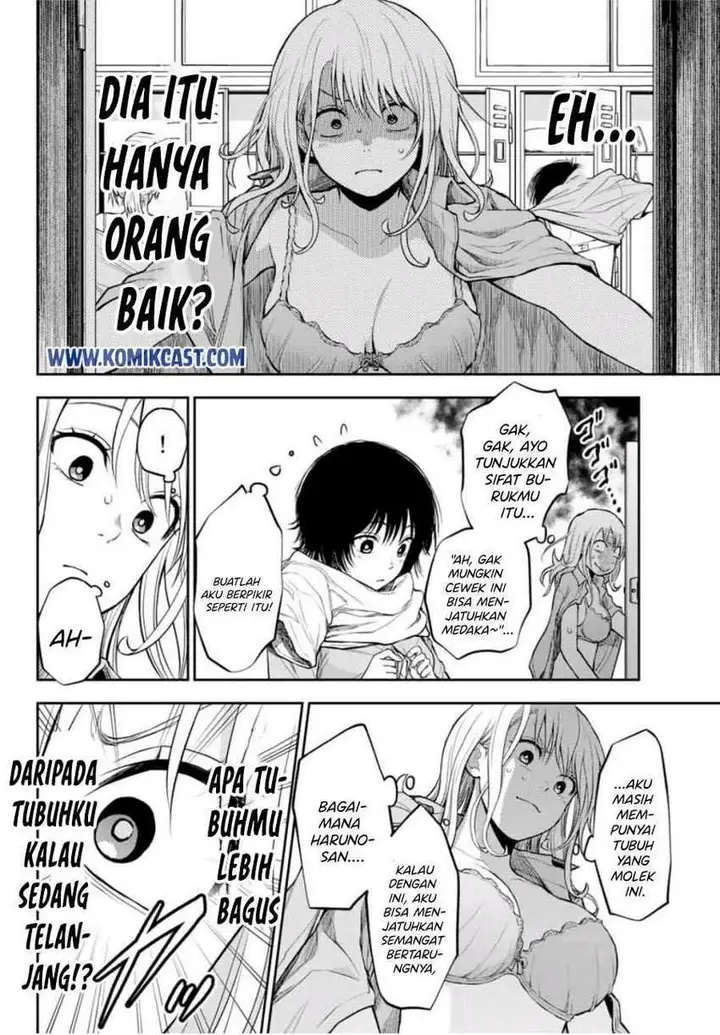 image-komik-kuroiwa-medaka-ni-watashi-no-kawaii-ga-tsuujinai-chapter-6-4/15