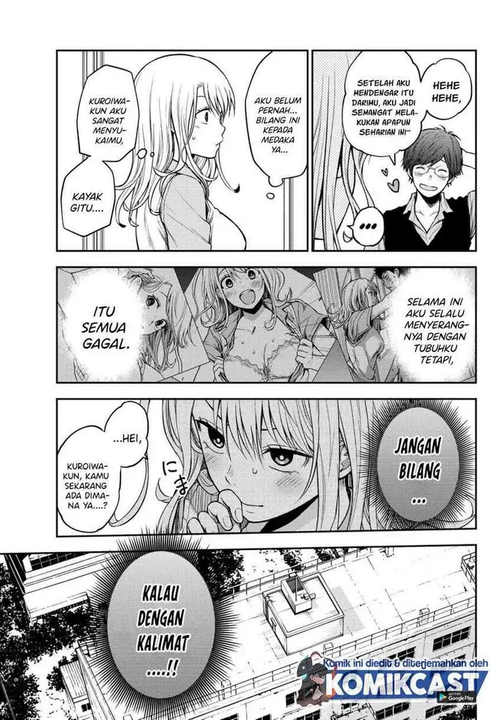 image-komik-kuroiwa-medaka-ni-watashi-no-kawaii-ga-tsuujinai-chapter-6-7/15
