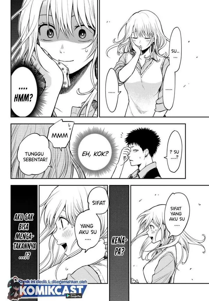 image-komik-kuroiwa-medaka-ni-watashi-no-kawaii-ga-tsuujinai-chapter-6-10/15