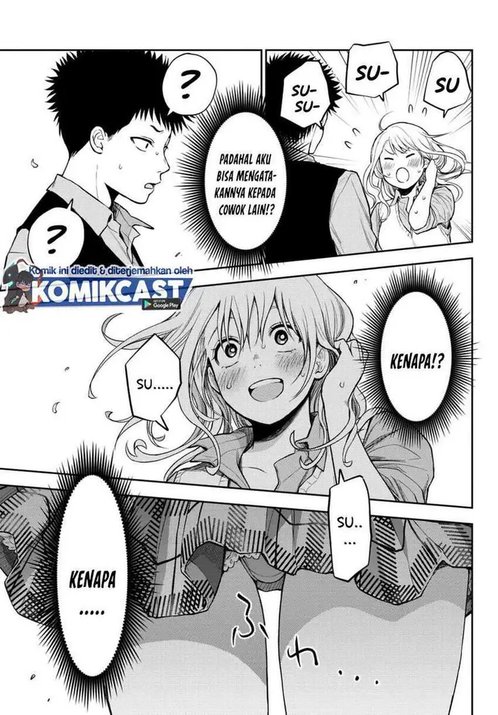 image-komik-kuroiwa-medaka-ni-watashi-no-kawaii-ga-tsuujinai-chapter-6-11/15