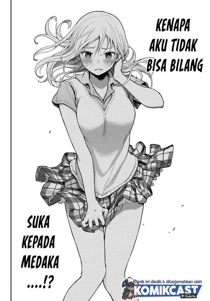 image-komik-kuroiwa-medaka-ni-watashi-no-kawaii-ga-tsuujinai-chapter-6-12/15