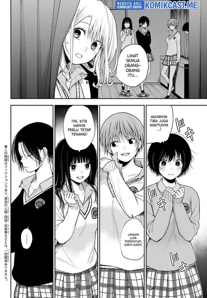 image-komik-kuroiwa-medaka-ni-watashi-no-kawaii-ga-tsuujinai-chapter-60-1/14