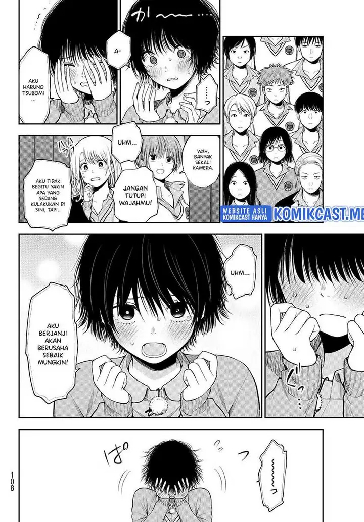 image-komik-kuroiwa-medaka-ni-watashi-no-kawaii-ga-tsuujinai-chapter-60-5/14