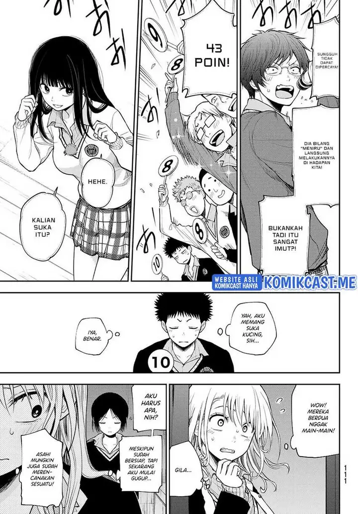 image-komik-kuroiwa-medaka-ni-watashi-no-kawaii-ga-tsuujinai-chapter-60-8/14