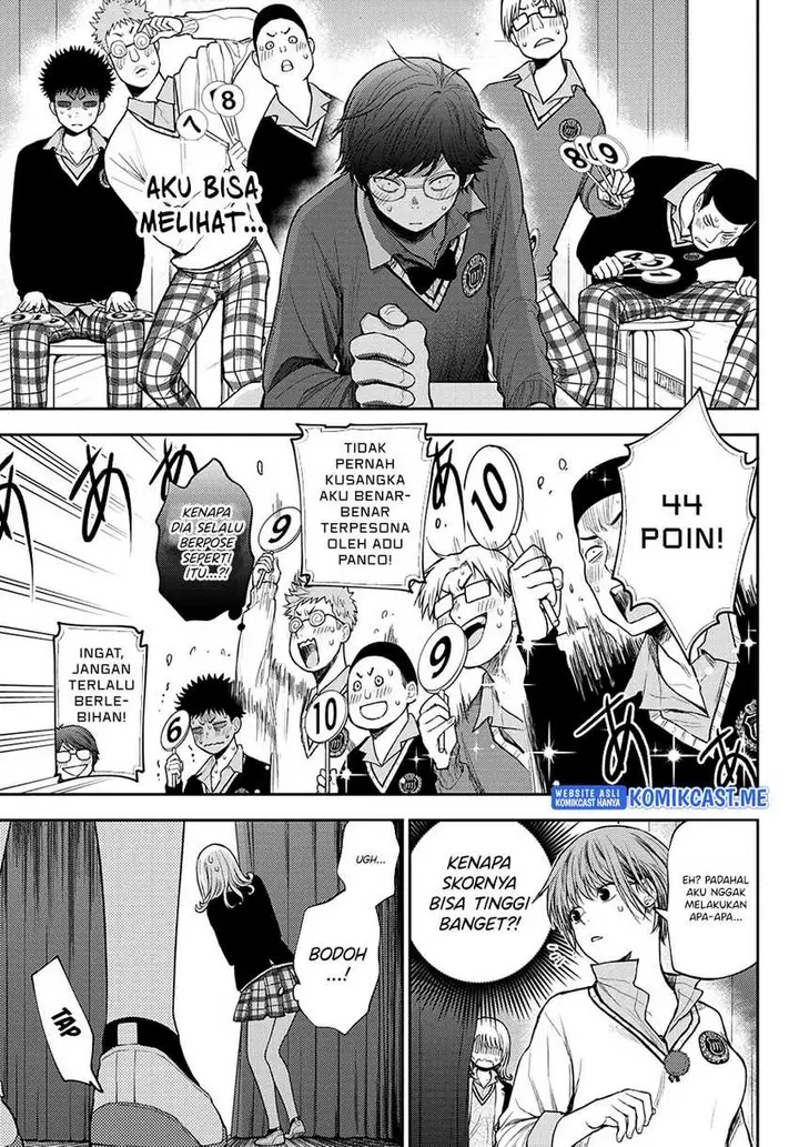 image-komik-kuroiwa-medaka-ni-watashi-no-kawaii-ga-tsuujinai-chapter-60-12/14