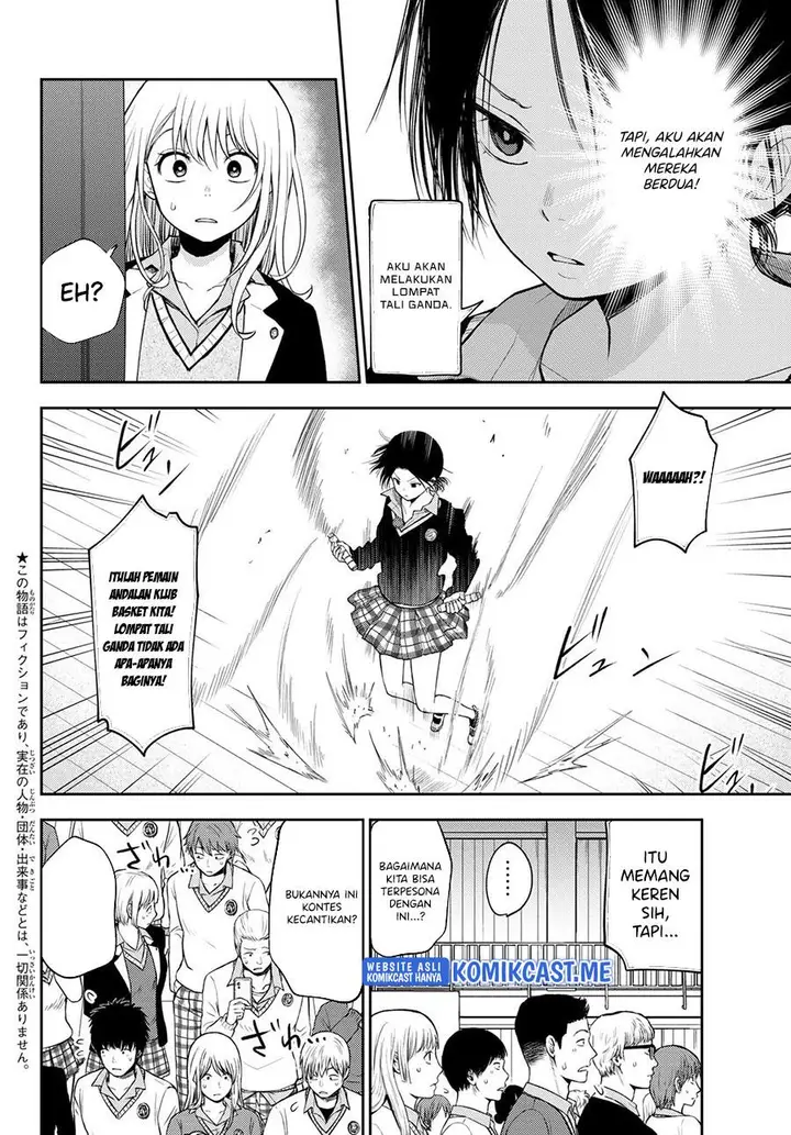 image-komik-kuroiwa-medaka-ni-watashi-no-kawaii-ga-tsuujinai-chapter-61-1/14