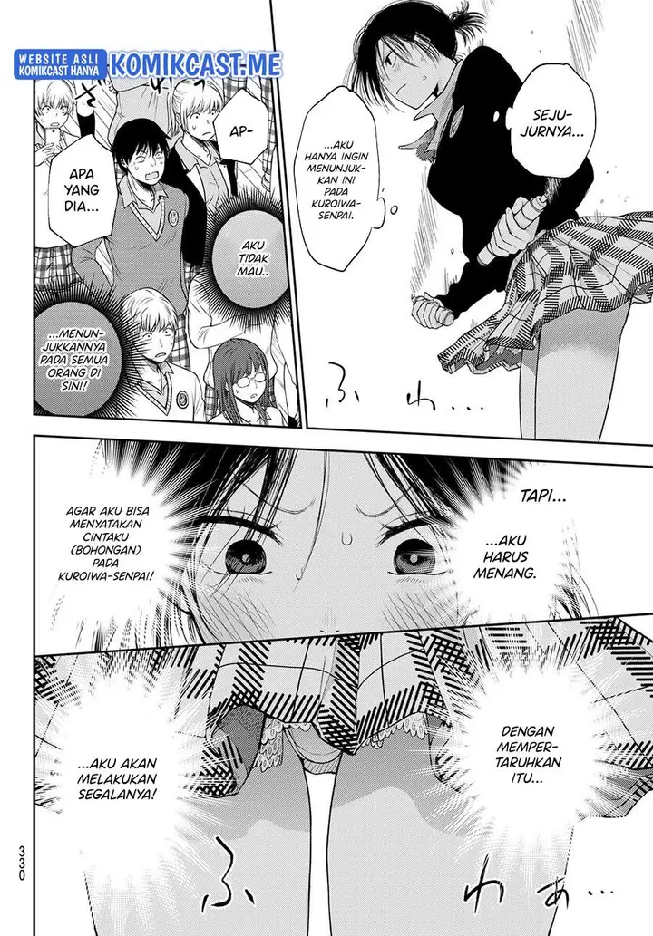 image-komik-kuroiwa-medaka-ni-watashi-no-kawaii-ga-tsuujinai-chapter-61-3/14