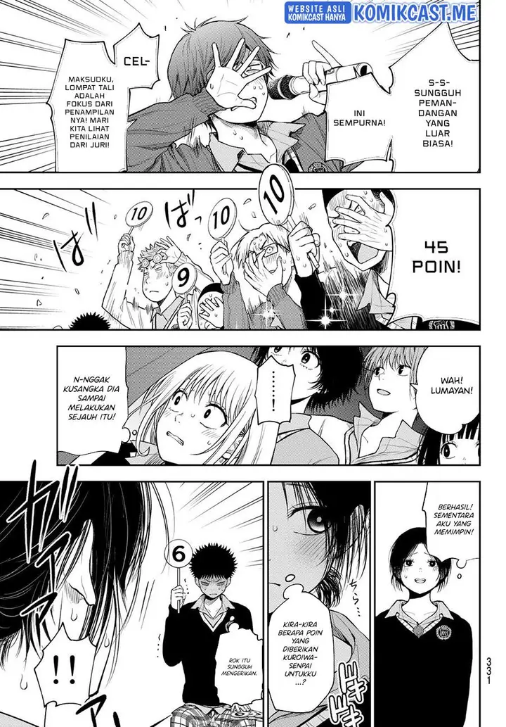 image-komik-kuroiwa-medaka-ni-watashi-no-kawaii-ga-tsuujinai-chapter-61-4/14