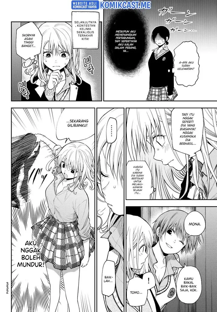 image-komik-kuroiwa-medaka-ni-watashi-no-kawaii-ga-tsuujinai-chapter-61-5/14