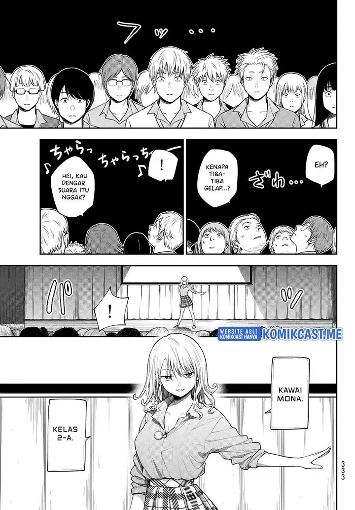 image-komik-kuroiwa-medaka-ni-watashi-no-kawaii-ga-tsuujinai-chapter-61-6/14