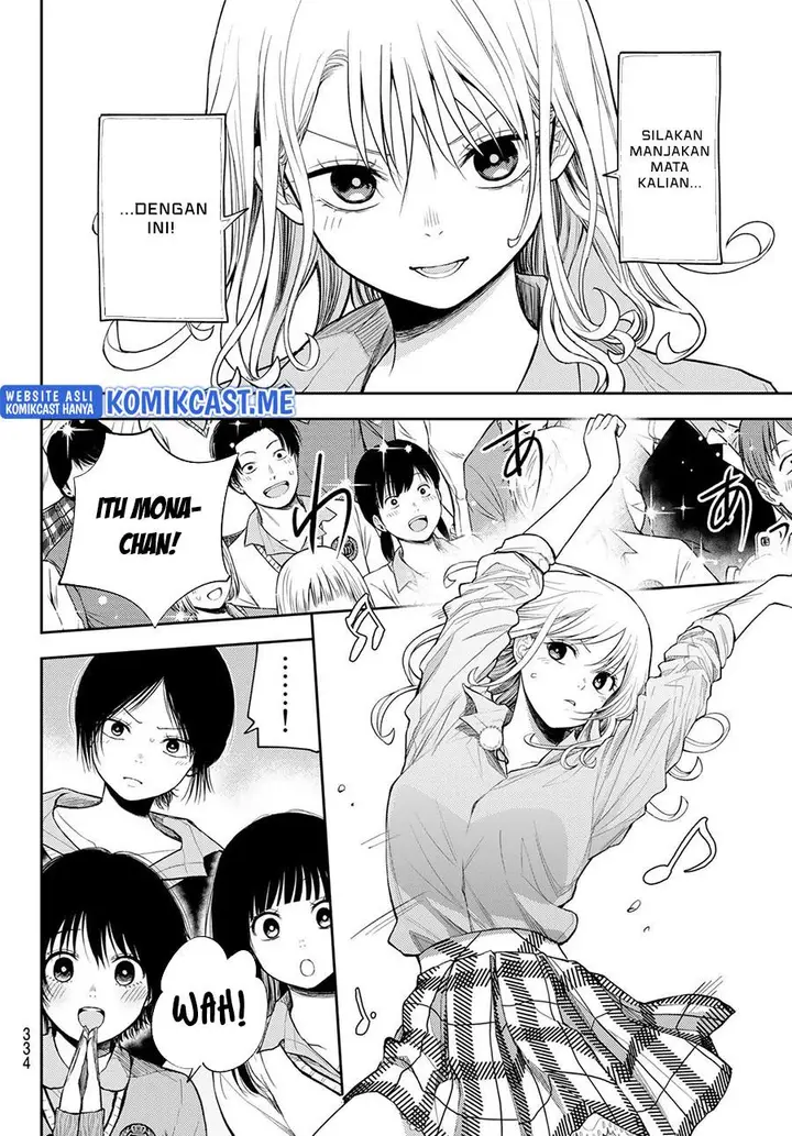 image-komik-kuroiwa-medaka-ni-watashi-no-kawaii-ga-tsuujinai-chapter-61-7/14