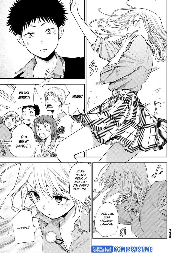image-komik-kuroiwa-medaka-ni-watashi-no-kawaii-ga-tsuujinai-chapter-61-8/14