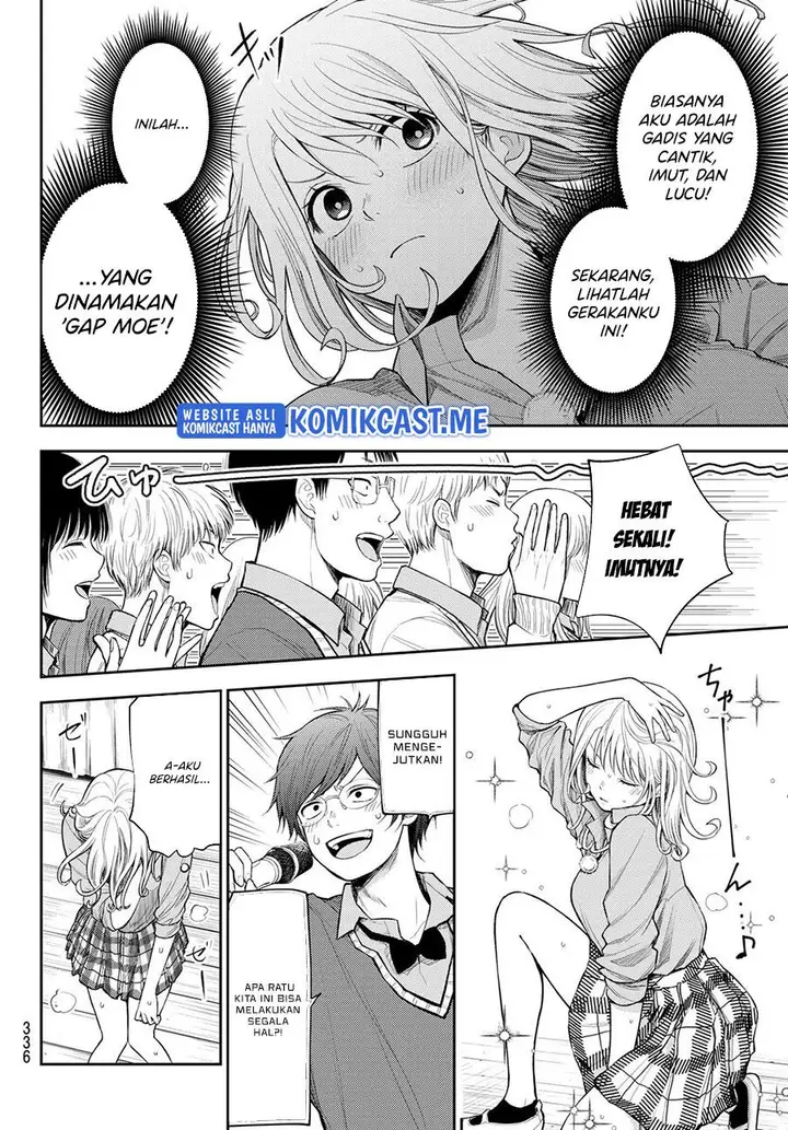 image-komik-kuroiwa-medaka-ni-watashi-no-kawaii-ga-tsuujinai-chapter-61-9/14
