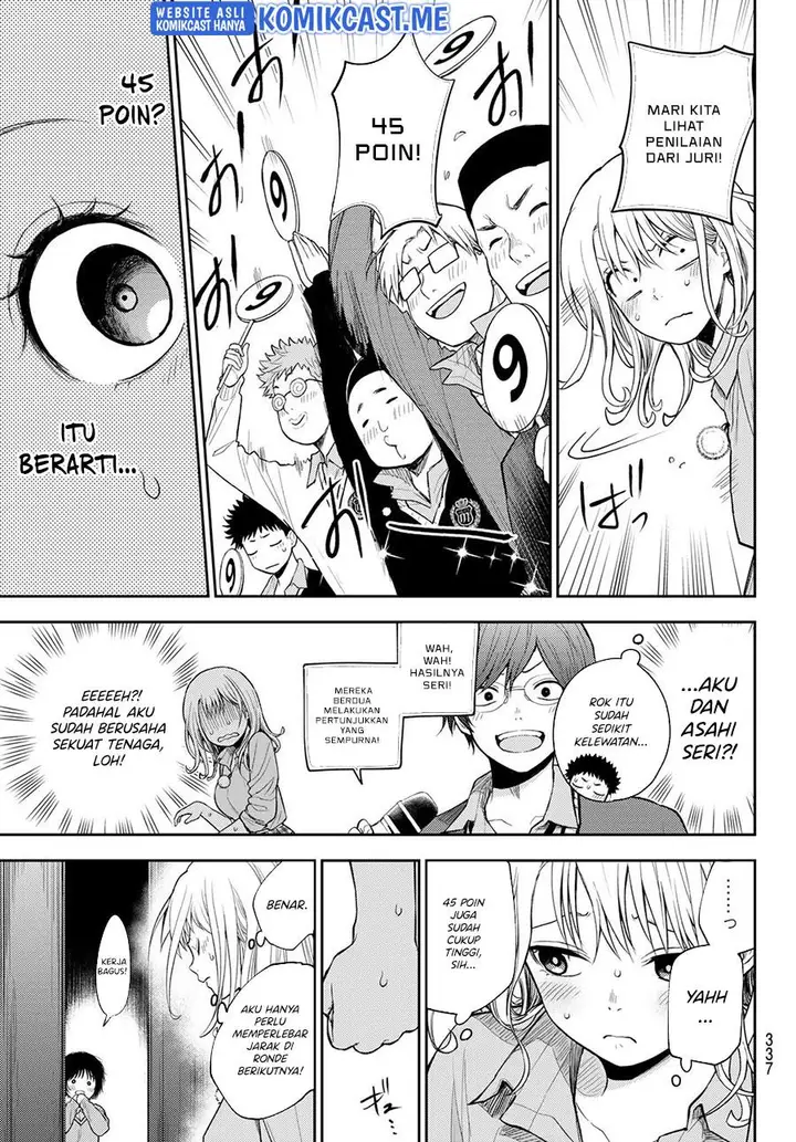 image-komik-kuroiwa-medaka-ni-watashi-no-kawaii-ga-tsuujinai-chapter-61-10/14