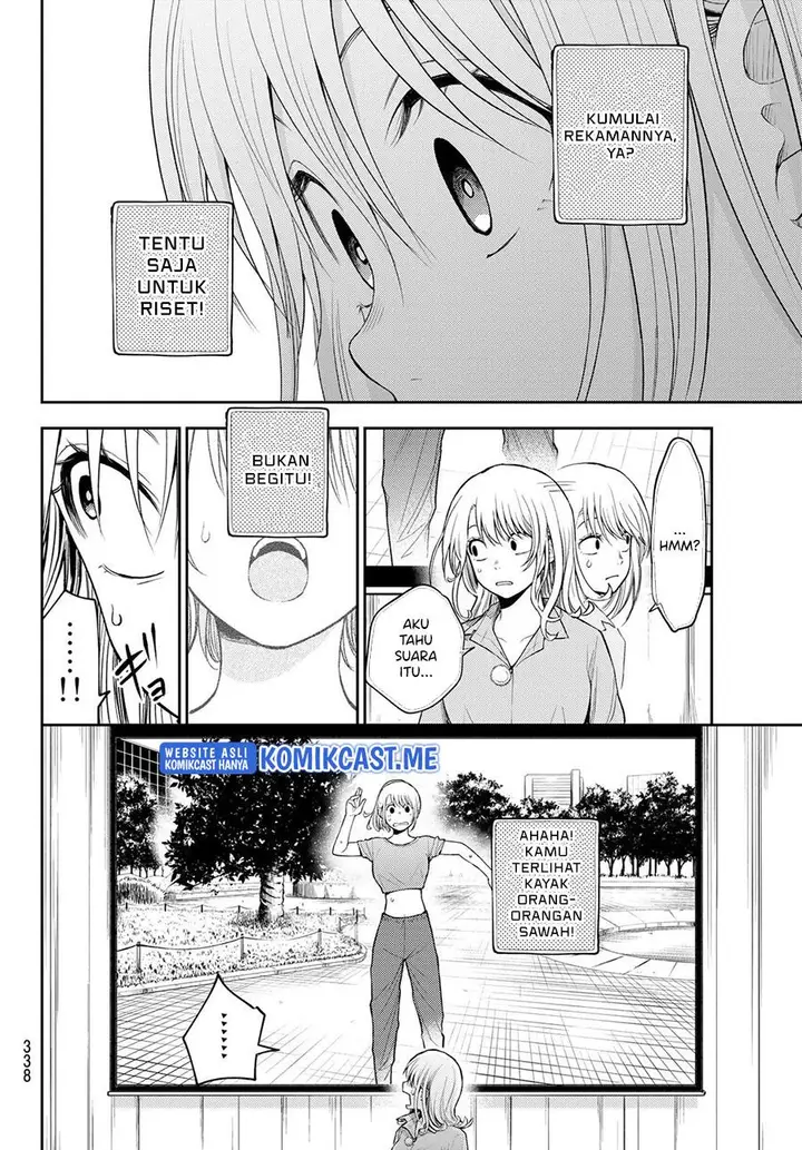 image-komik-kuroiwa-medaka-ni-watashi-no-kawaii-ga-tsuujinai-chapter-61-11/14