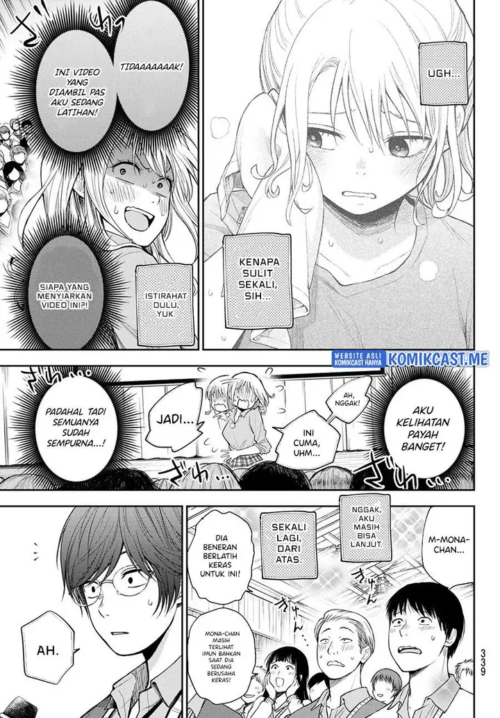 image-komik-kuroiwa-medaka-ni-watashi-no-kawaii-ga-tsuujinai-chapter-61-12/14