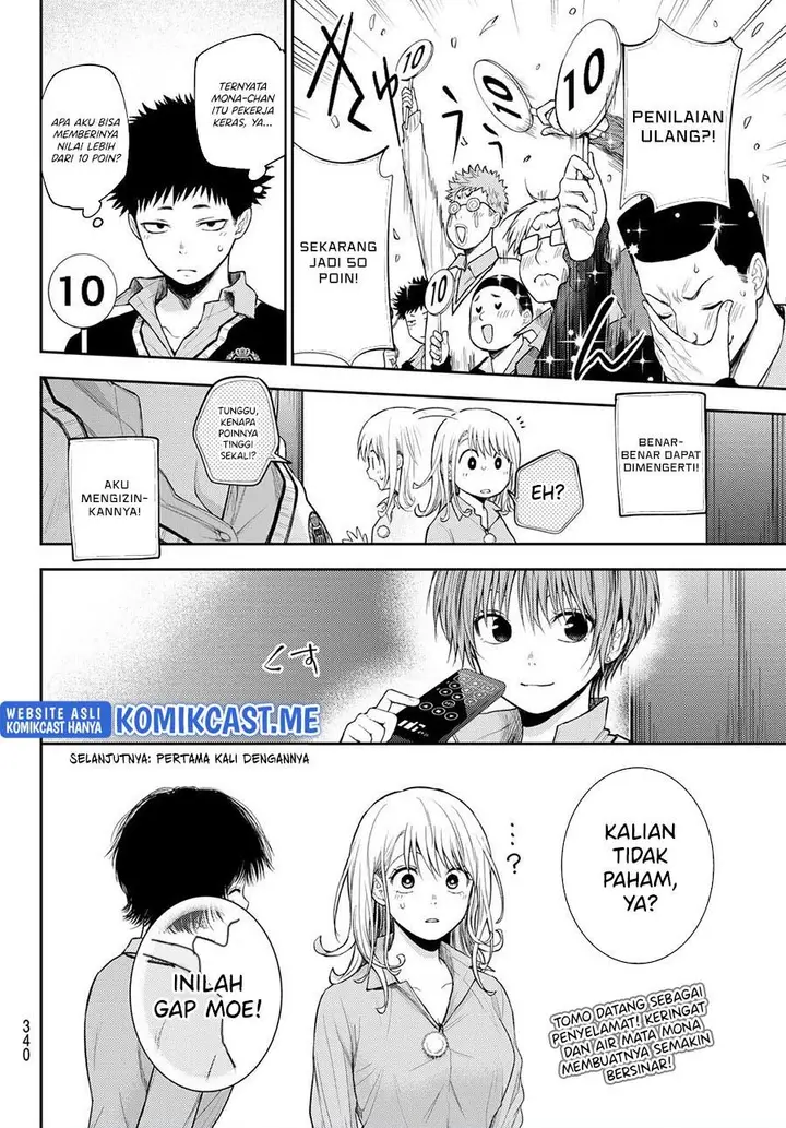 image-komik-kuroiwa-medaka-ni-watashi-no-kawaii-ga-tsuujinai-chapter-61-13/14