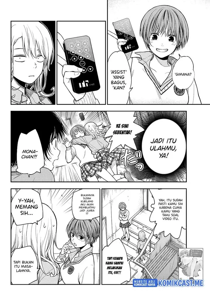 image-komik-kuroiwa-medaka-ni-watashi-no-kawaii-ga-tsuujinai-chapter-62-1/14
