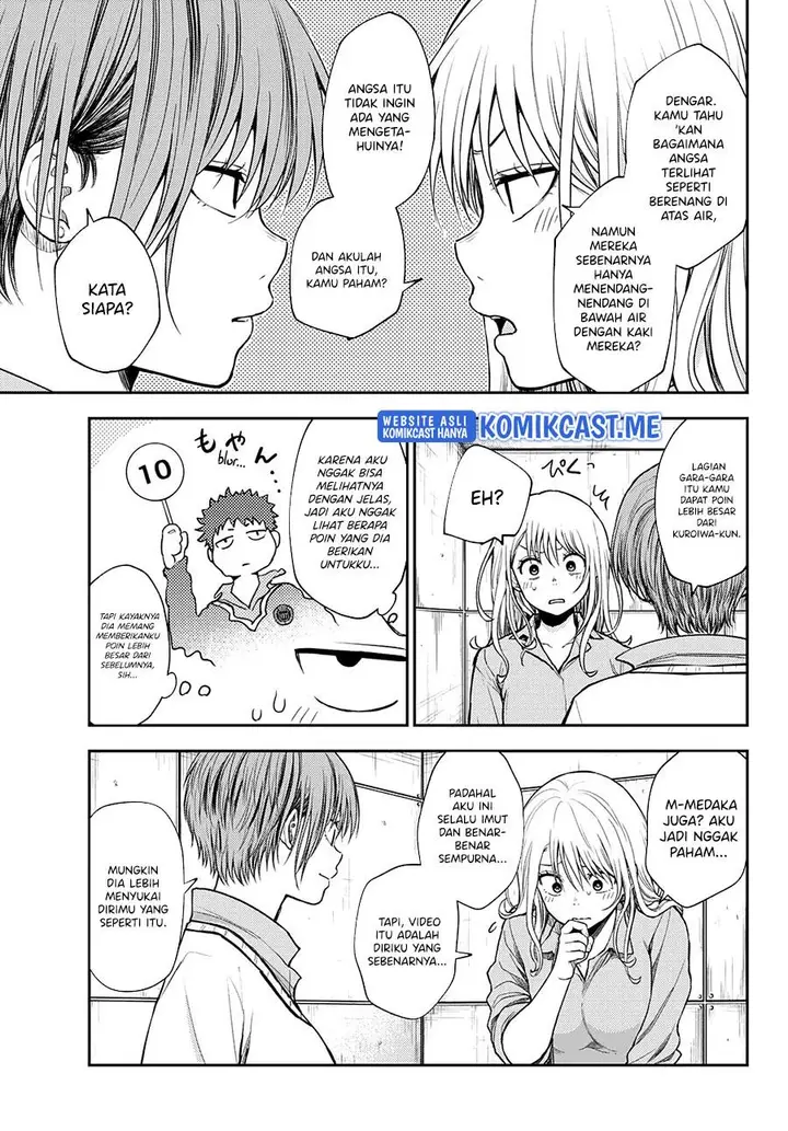 image-komik-kuroiwa-medaka-ni-watashi-no-kawaii-ga-tsuujinai-chapter-62-2/14
