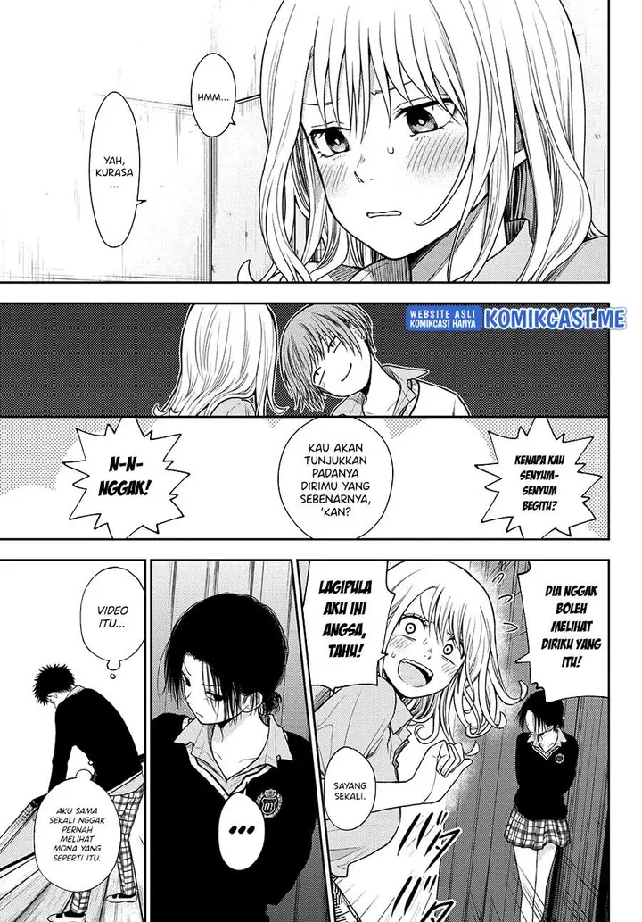 image-komik-kuroiwa-medaka-ni-watashi-no-kawaii-ga-tsuujinai-chapter-62-4/14
