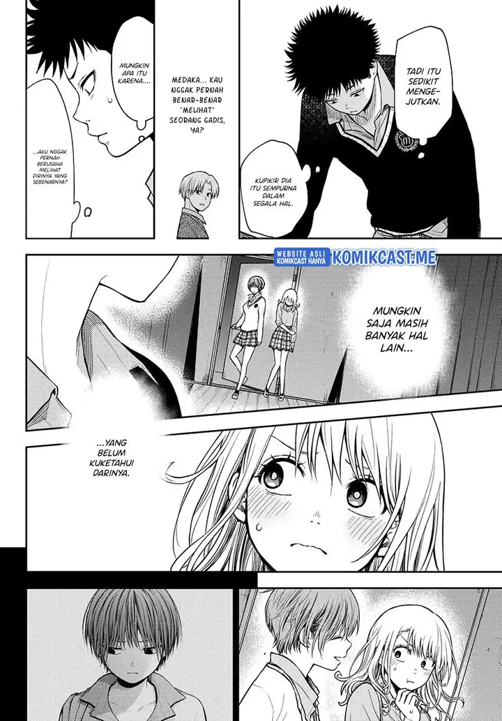image-komik-kuroiwa-medaka-ni-watashi-no-kawaii-ga-tsuujinai-chapter-62-5/14