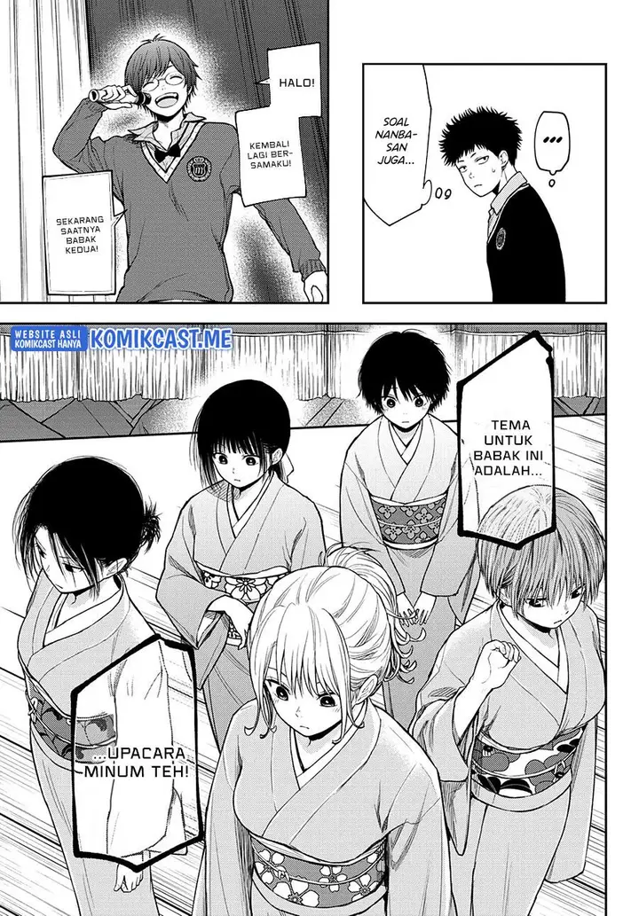image-komik-kuroiwa-medaka-ni-watashi-no-kawaii-ga-tsuujinai-chapter-62-6/14