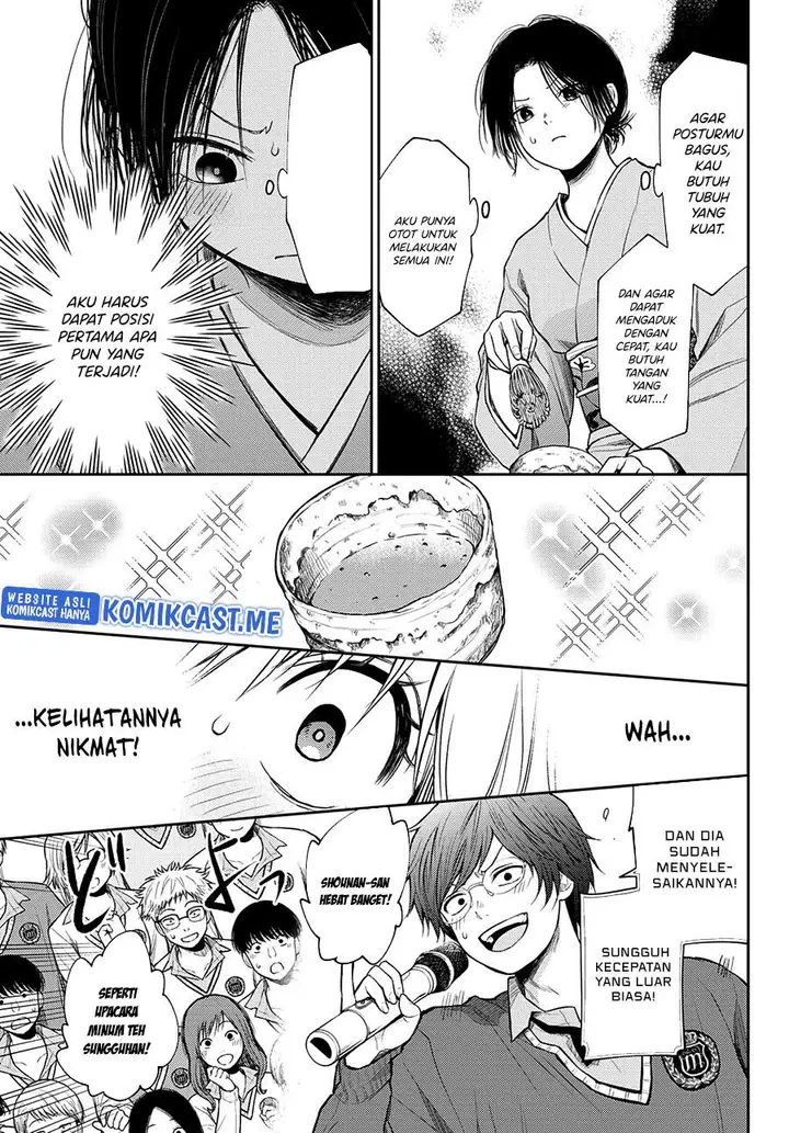 image-komik-kuroiwa-medaka-ni-watashi-no-kawaii-ga-tsuujinai-chapter-62-10/14