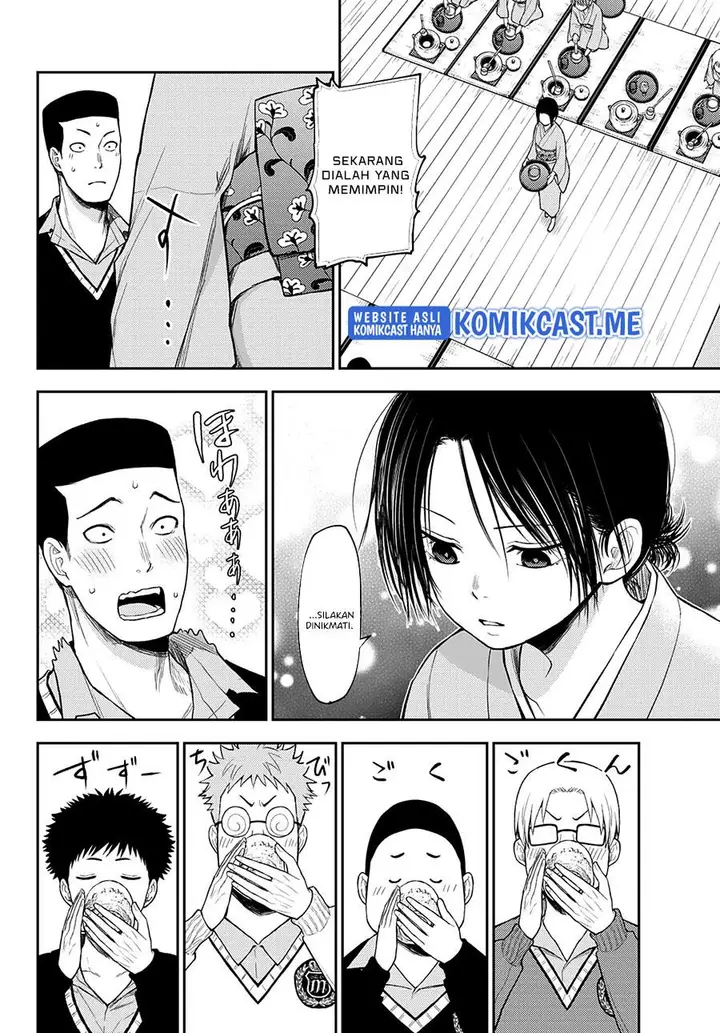 image-komik-kuroiwa-medaka-ni-watashi-no-kawaii-ga-tsuujinai-chapter-62-11/14