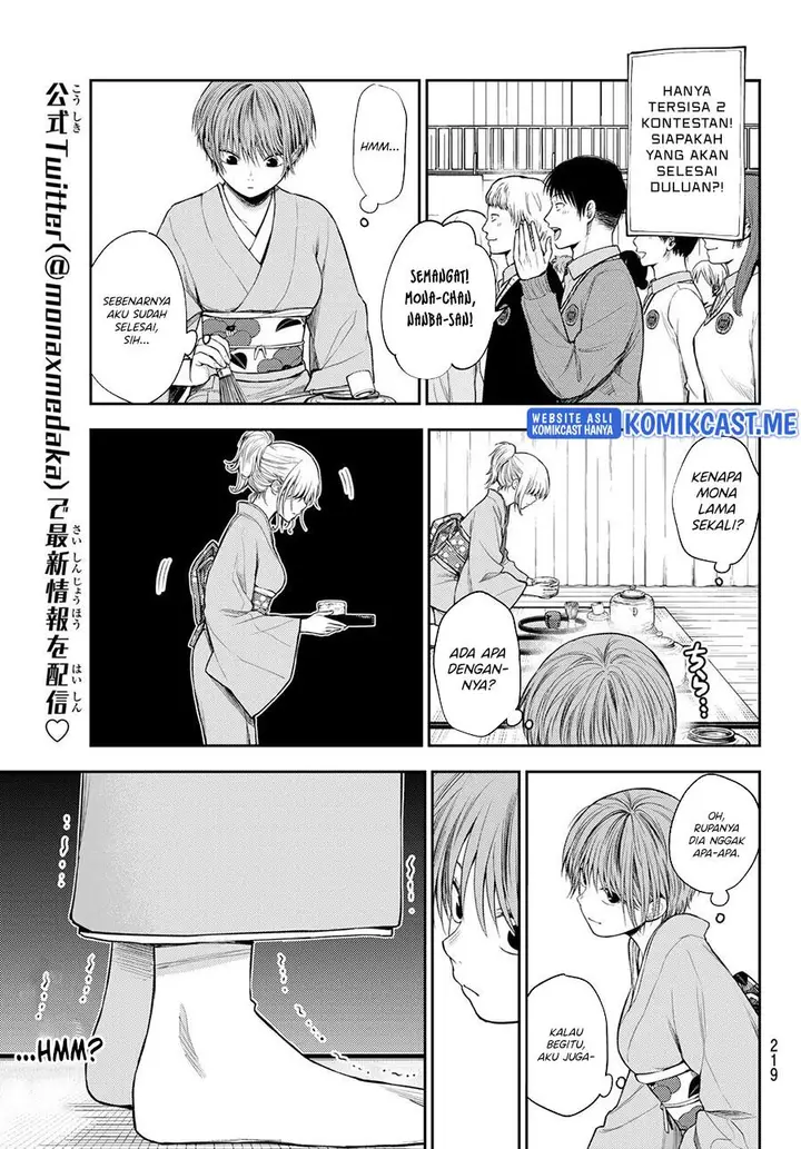 image-komik-kuroiwa-medaka-ni-watashi-no-kawaii-ga-tsuujinai-chapter-63-2/14