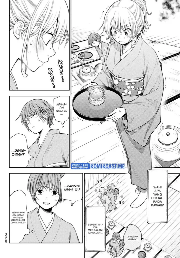 image-komik-kuroiwa-medaka-ni-watashi-no-kawaii-ga-tsuujinai-chapter-63-3/14