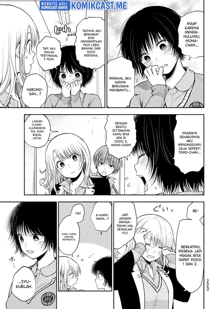 image-komik-kuroiwa-medaka-ni-watashi-no-kawaii-ga-tsuujinai-chapter-63-6/14