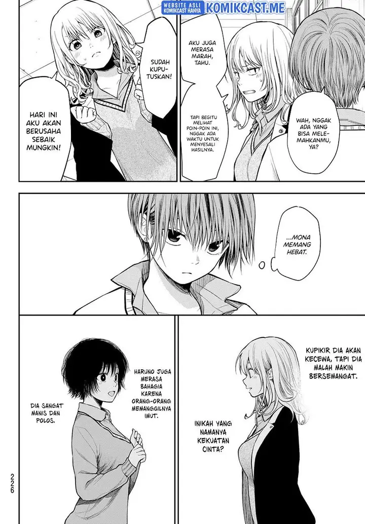 image-komik-kuroiwa-medaka-ni-watashi-no-kawaii-ga-tsuujinai-chapter-63-9/14