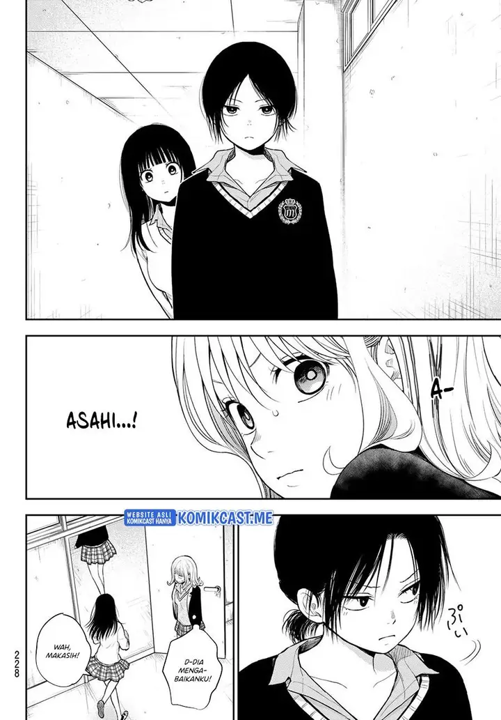 image-komik-kuroiwa-medaka-ni-watashi-no-kawaii-ga-tsuujinai-chapter-63-11/14