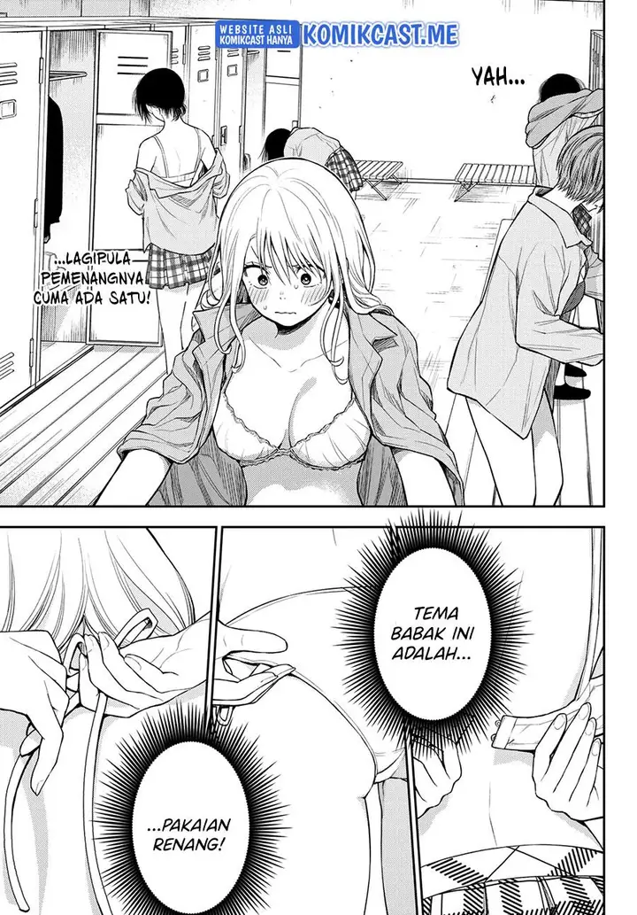 image-komik-kuroiwa-medaka-ni-watashi-no-kawaii-ga-tsuujinai-chapter-63-12/14