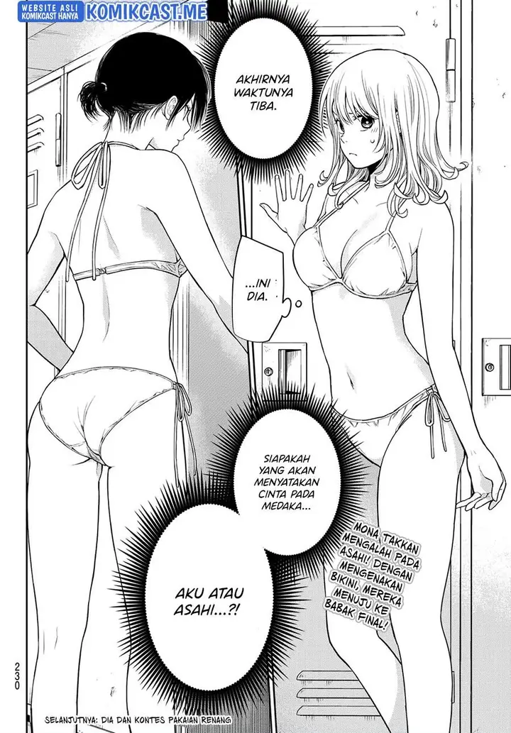 image-komik-kuroiwa-medaka-ni-watashi-no-kawaii-ga-tsuujinai-chapter-63-13/14